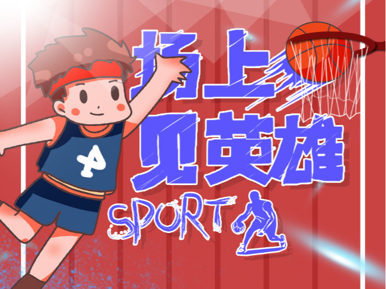 地方政府和