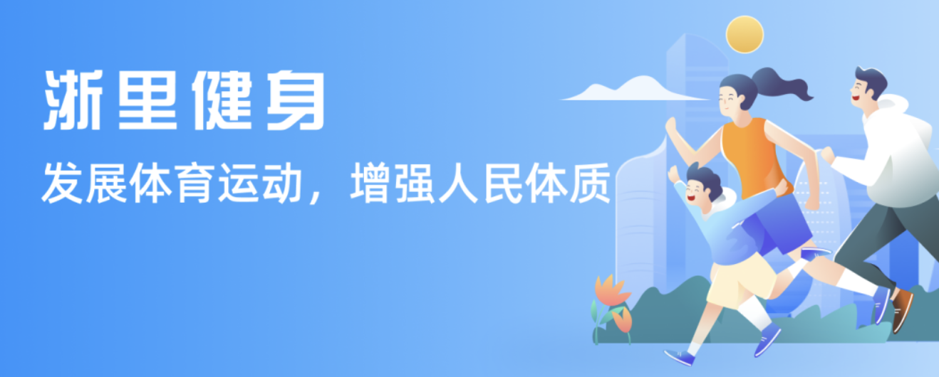 增强战术的