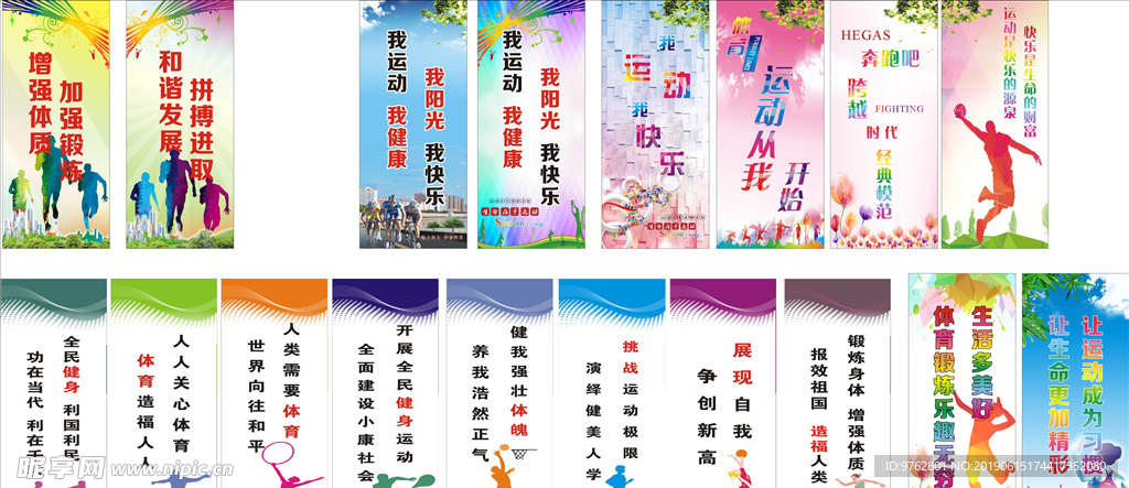 一格的心态