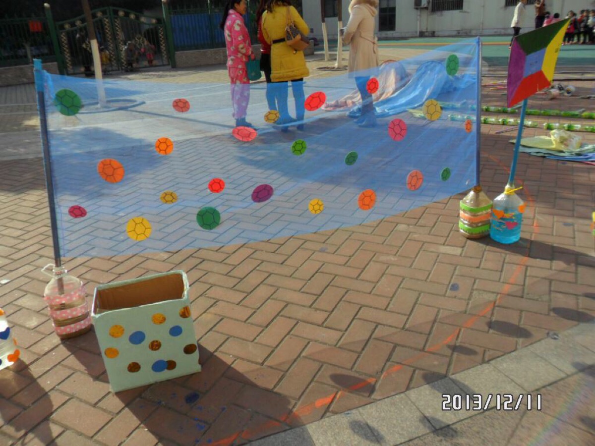 刻接受挑战 刻接受挑战