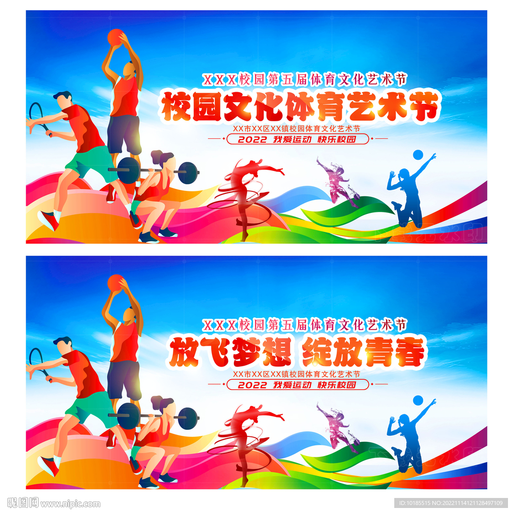 戴维斯与拜 戴维斯与拜